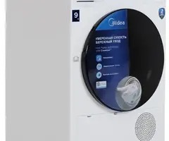Arm Products Inc продает технику